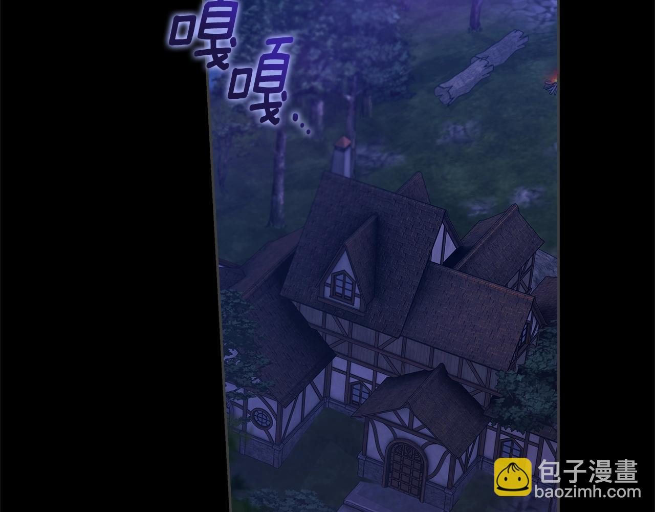 第73话 我只会更加迷恋你(1/6)-第80话