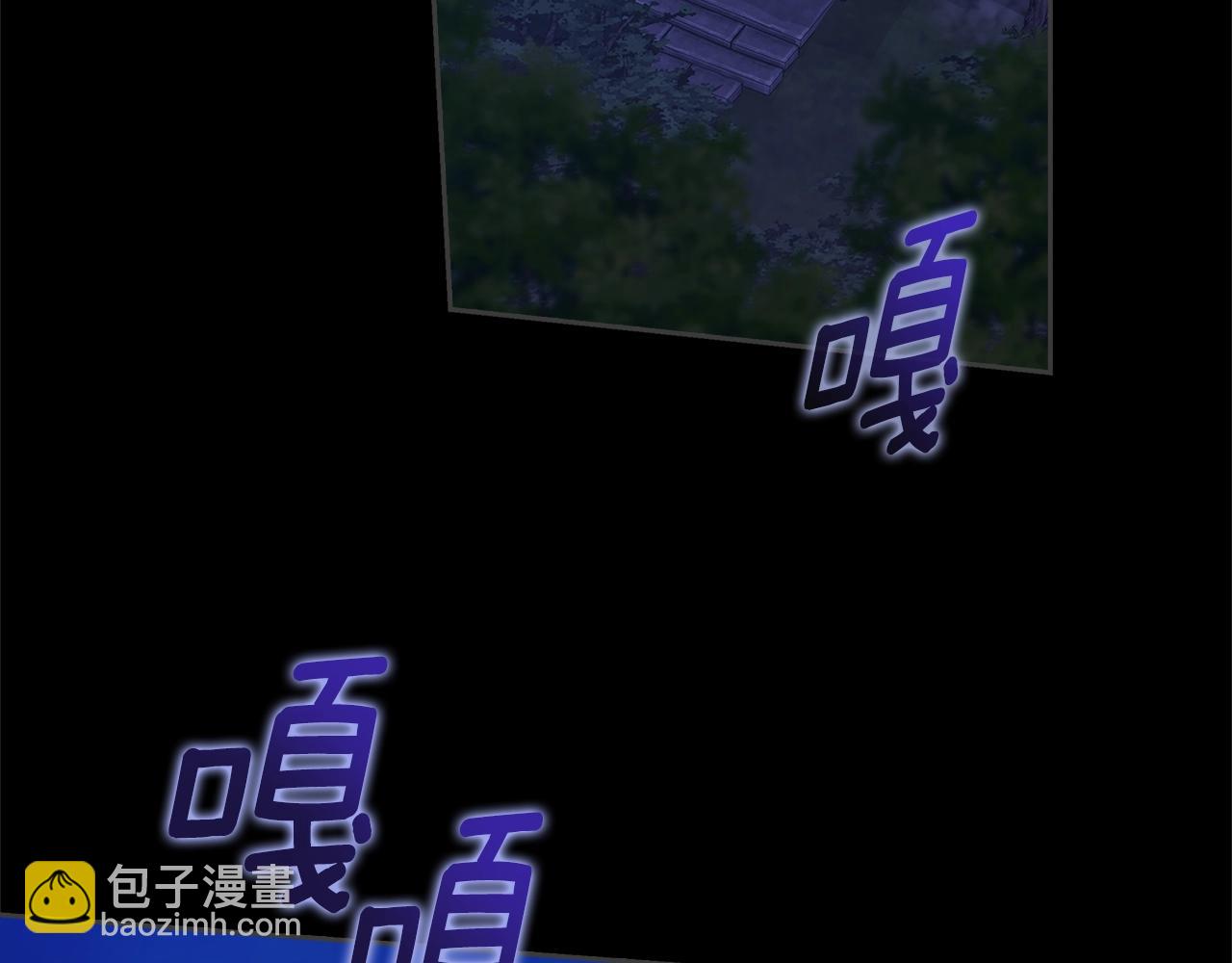 第73话 我只会更加迷恋你(1/6)-第80话