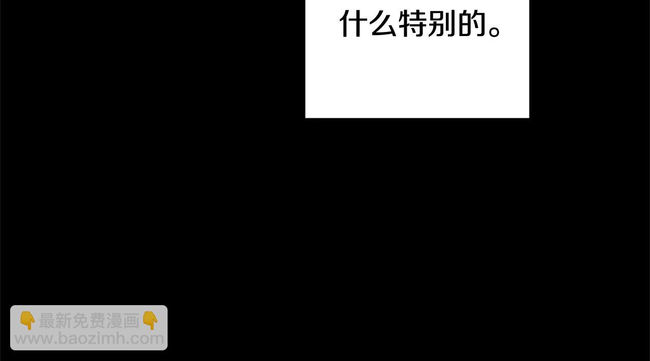 第75话 迷失了自己(1/6)-第82话