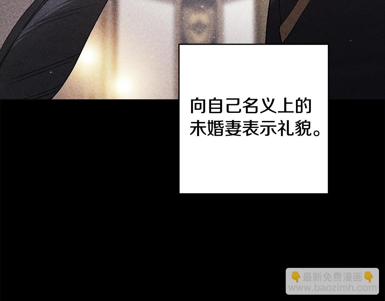 第75话 迷失了自己(1/6)-第82话