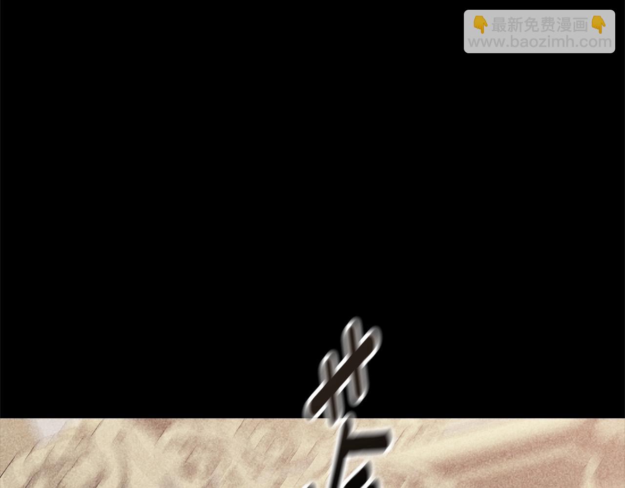 第75话 迷失了自己(1/6)-第82话