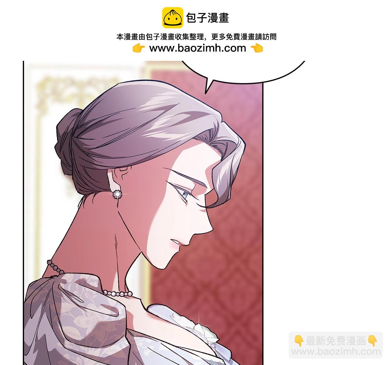 第75话 迷失了自己(1/6)-第82话