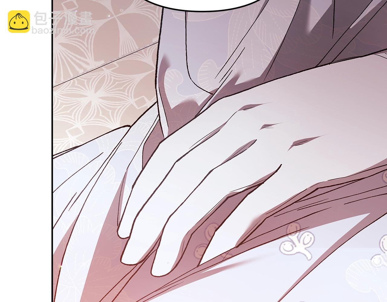 第77话 婚姻原则(1/5)-第84话