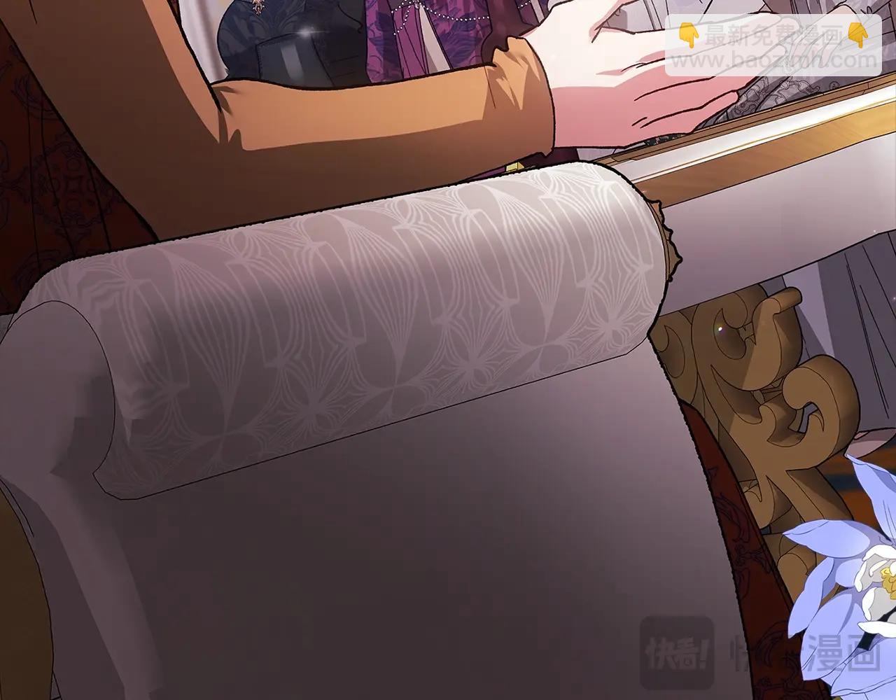 第77话 婚姻原则(1/5)-第84话