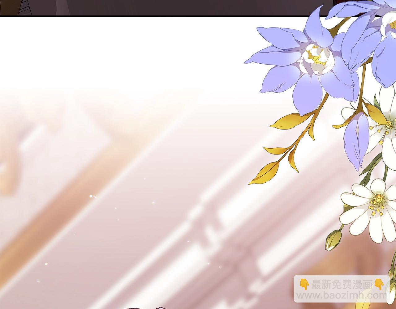 第77话 婚姻原则(1/5)-第84话