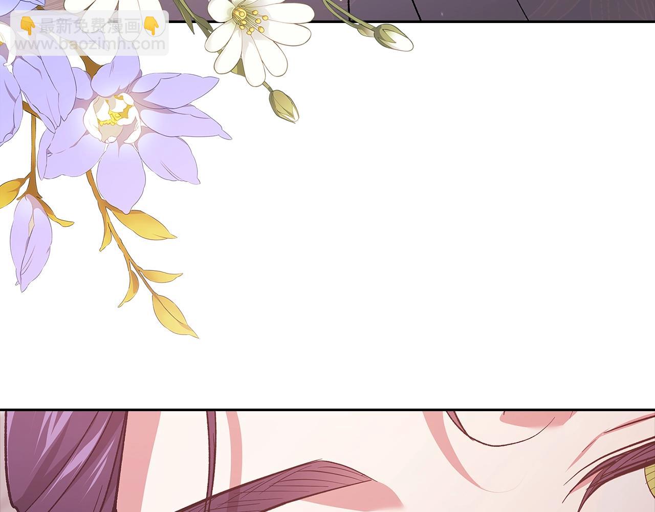 第77话 婚姻原则(1/5)-第84话