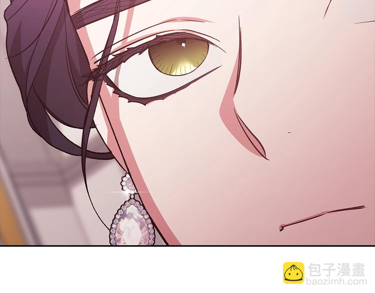 第77话 婚姻原则(1/5)-第84话