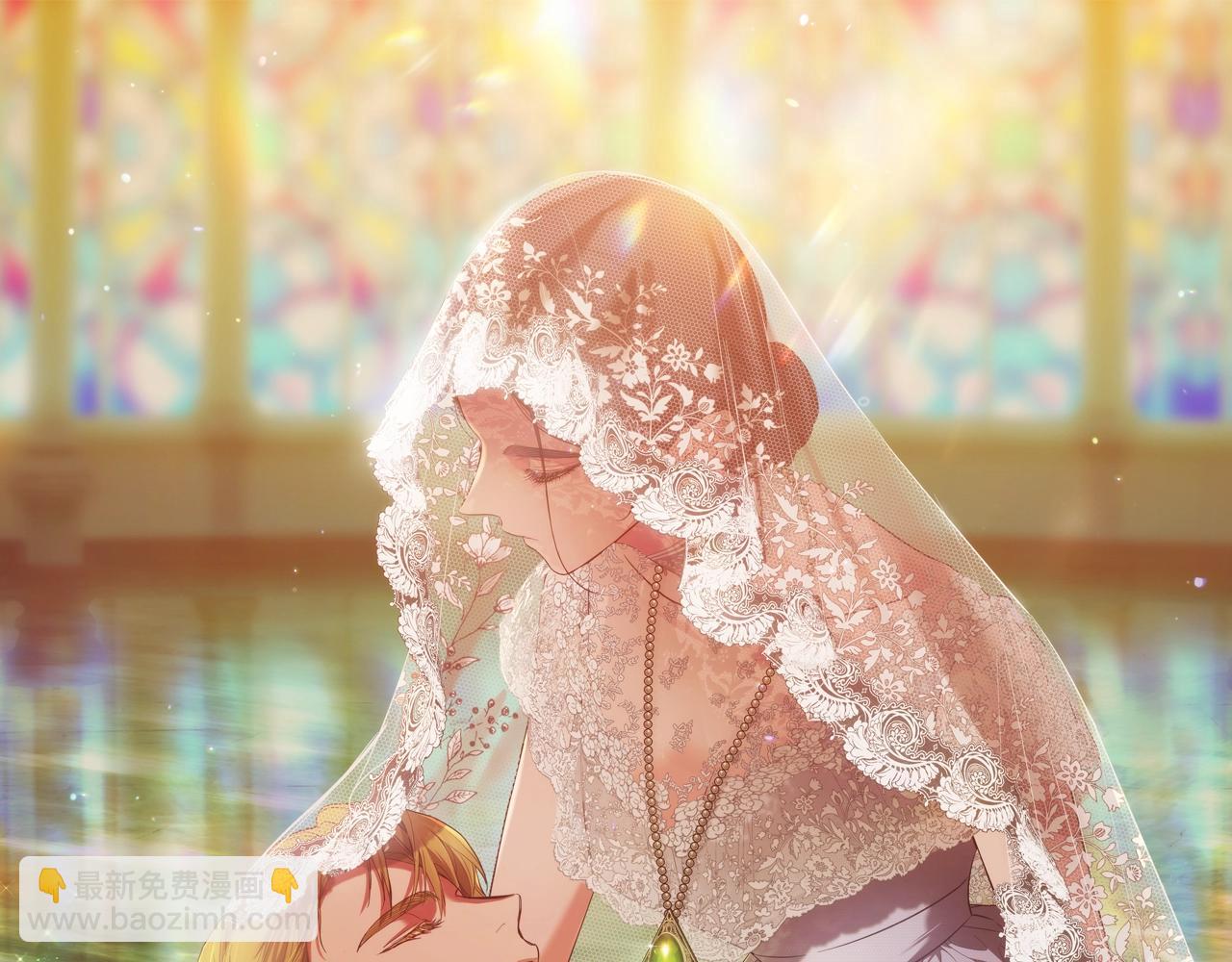 第77话 婚姻原则(1/5)-第84话