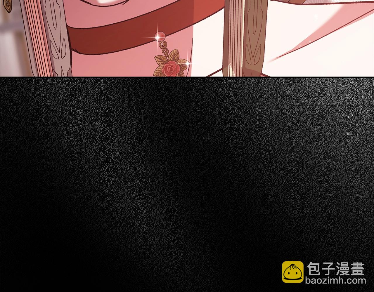 第77话 婚姻原则(1/5)-第84话