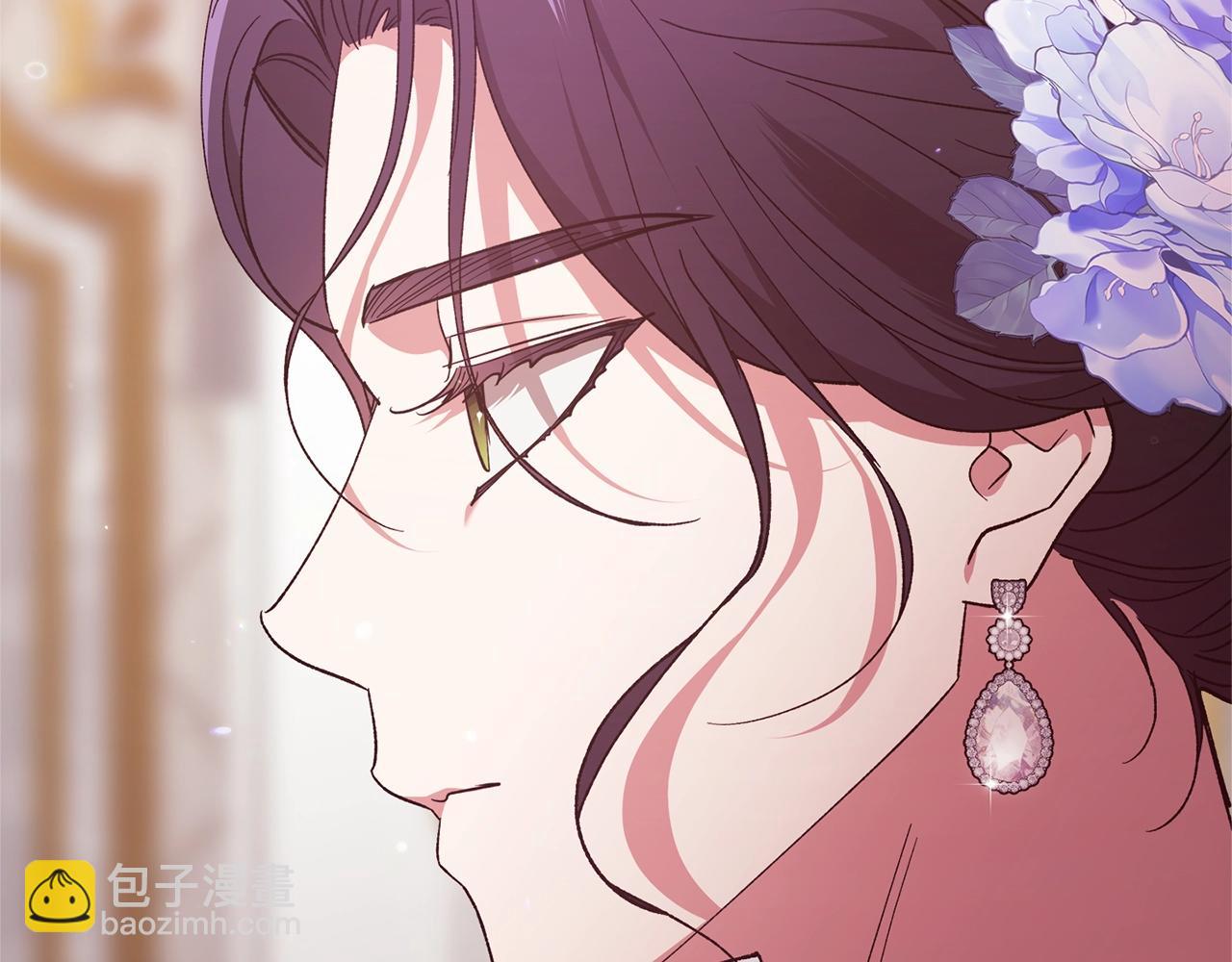 第77话 婚姻原则(1/5)-第84话