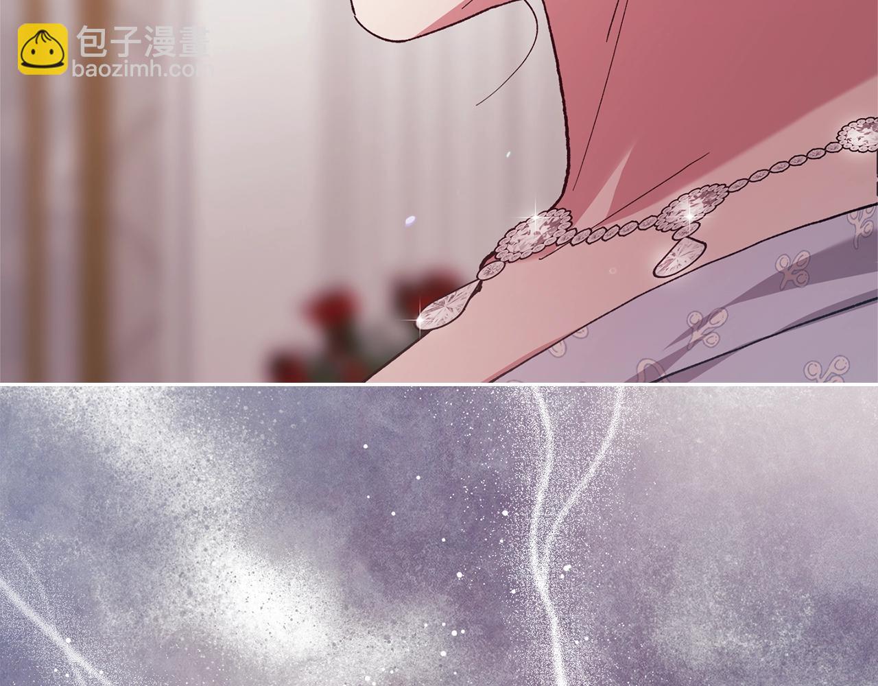 第77话 婚姻原则(1/5)-第84话