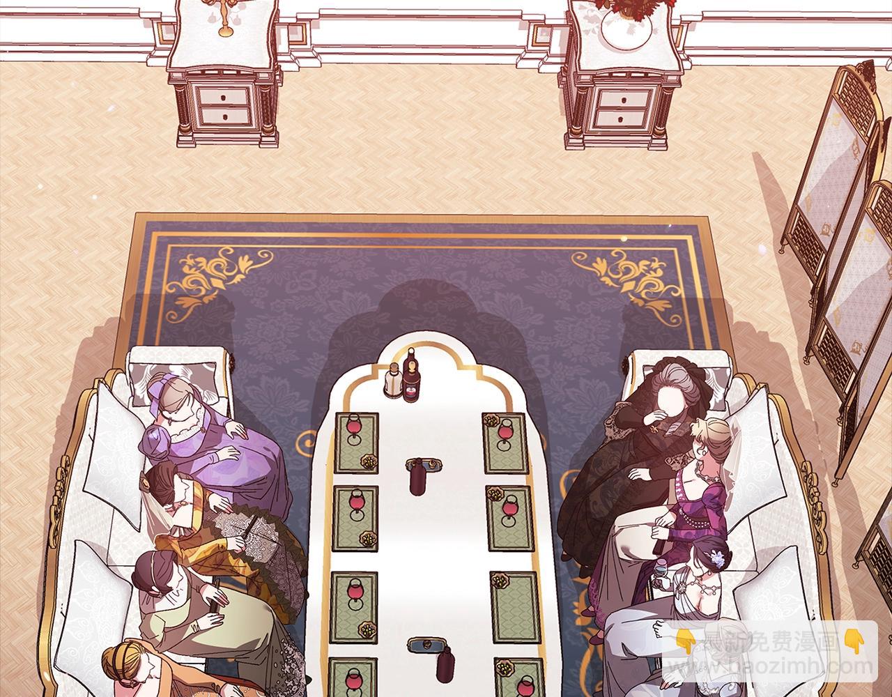 第77话 婚姻原则(1/5)-第84话