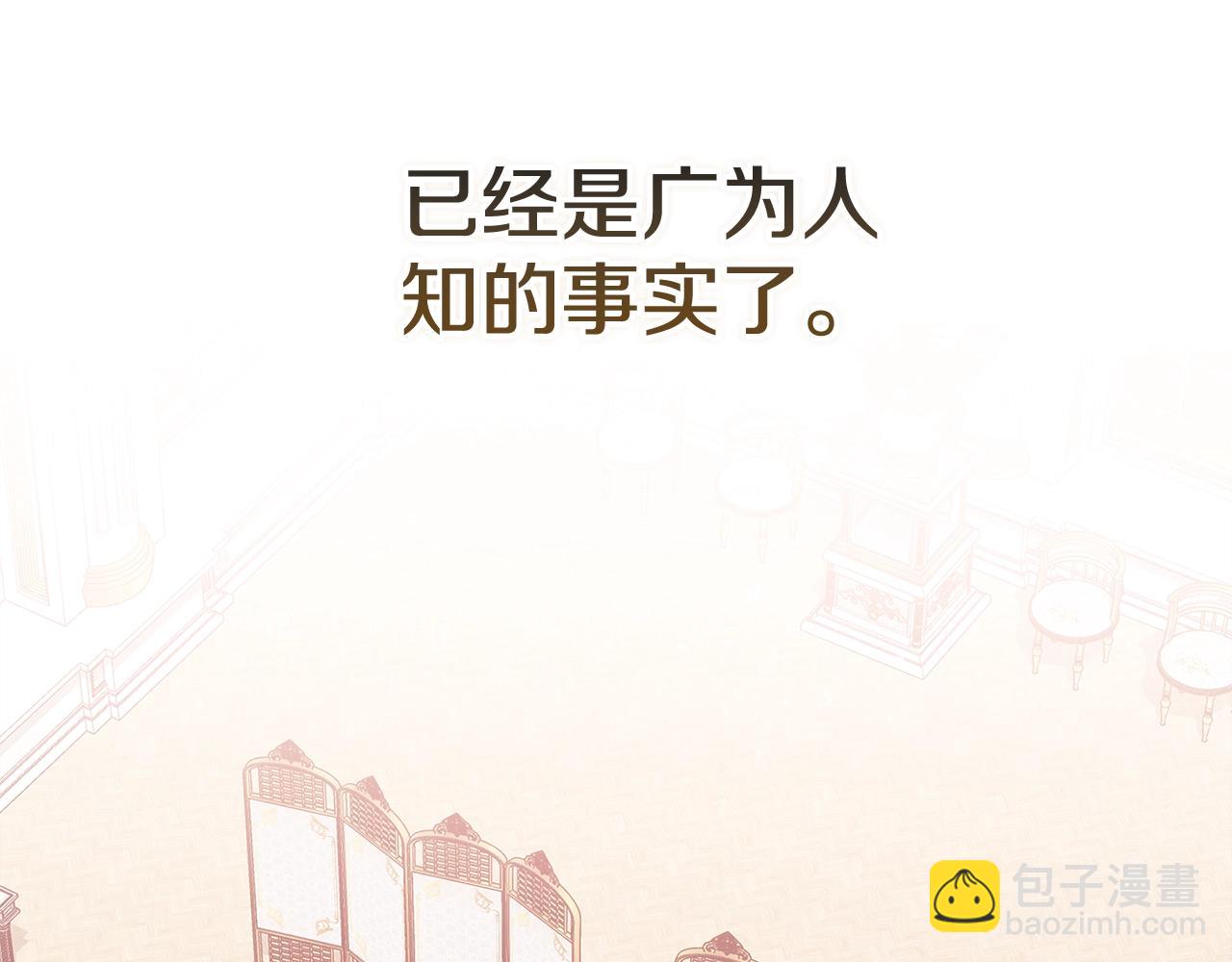 第78话 杀鸡儆猴(1/5)-第94话