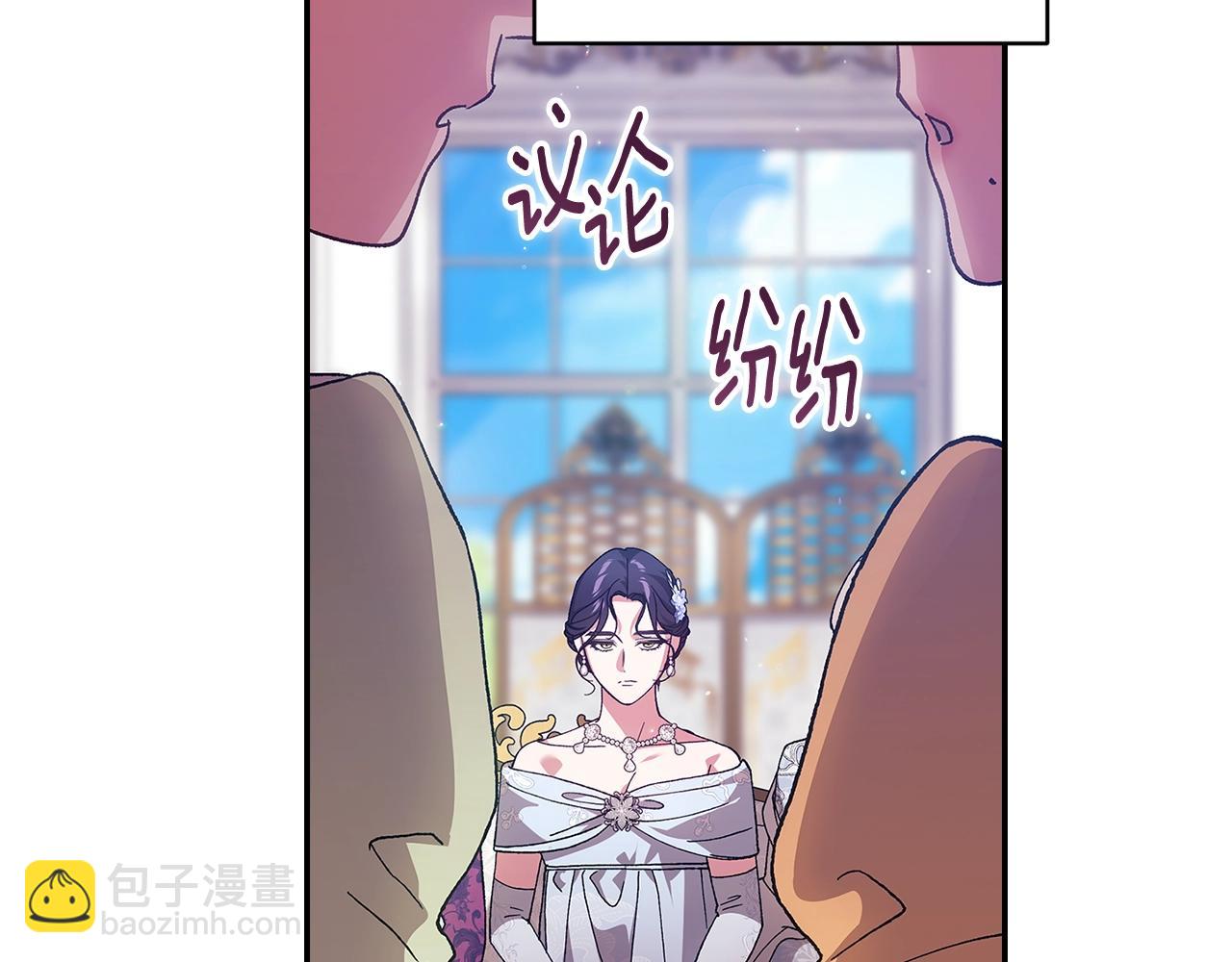 第78话 杀鸡儆猴(1/5)-第94话