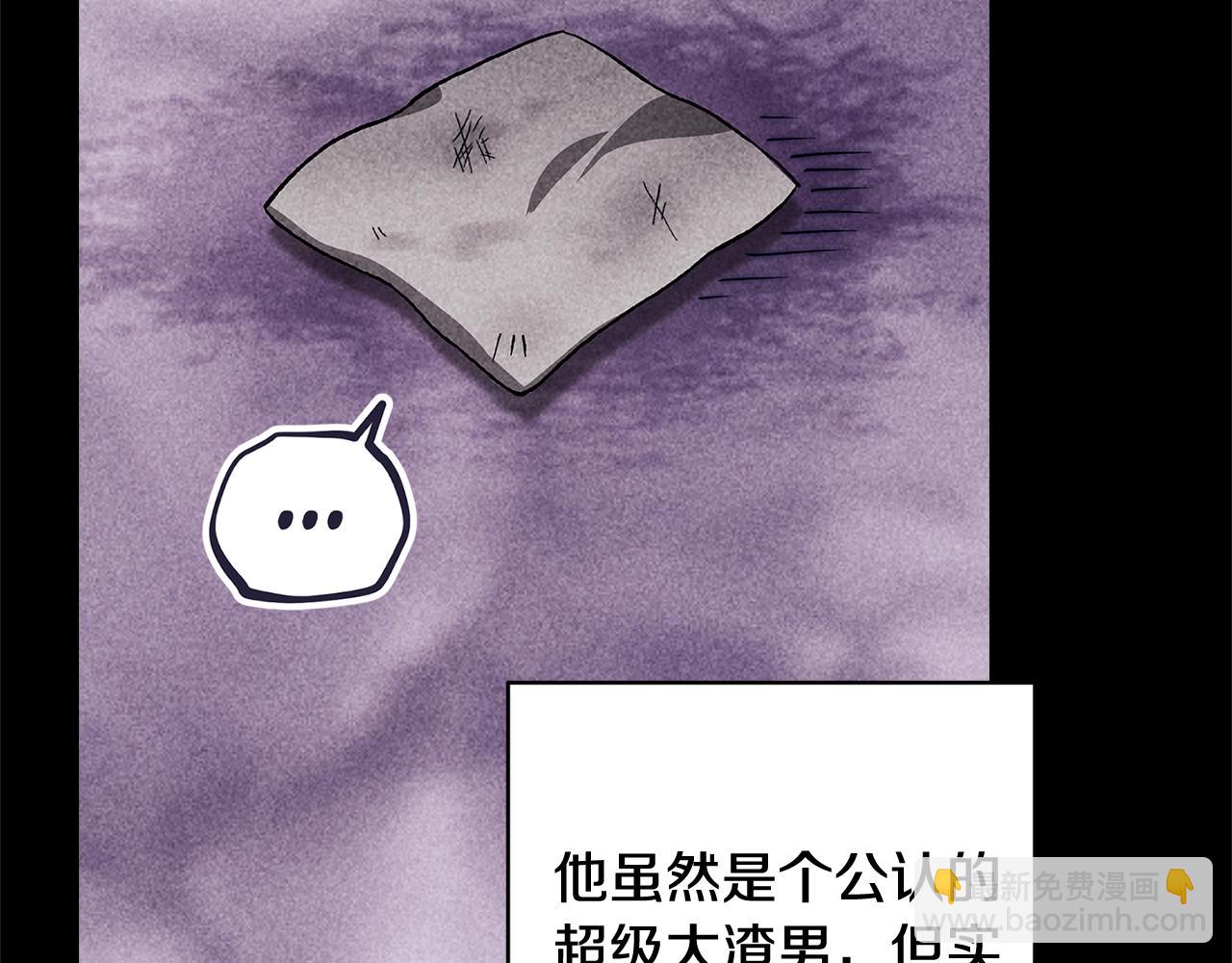 第78话 杀鸡儆猴(1/5)-第94话