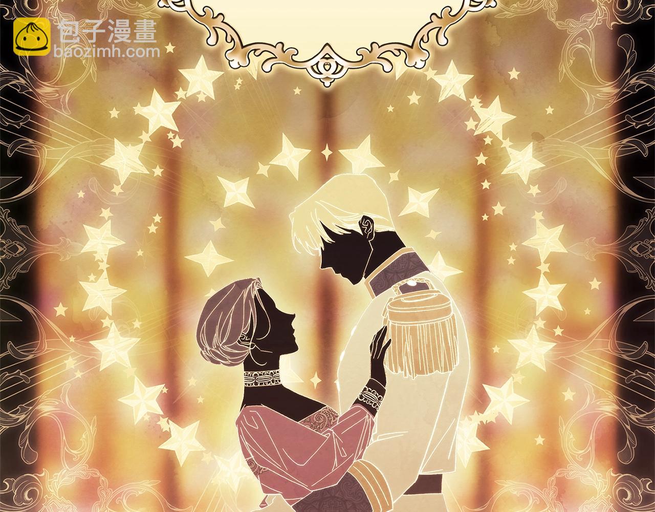 第78话 杀鸡儆猴(1/5)-第94话