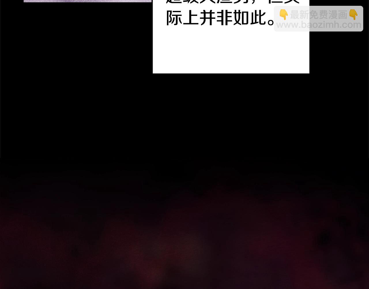 第78话 杀鸡儆猴(1/5)-第94话