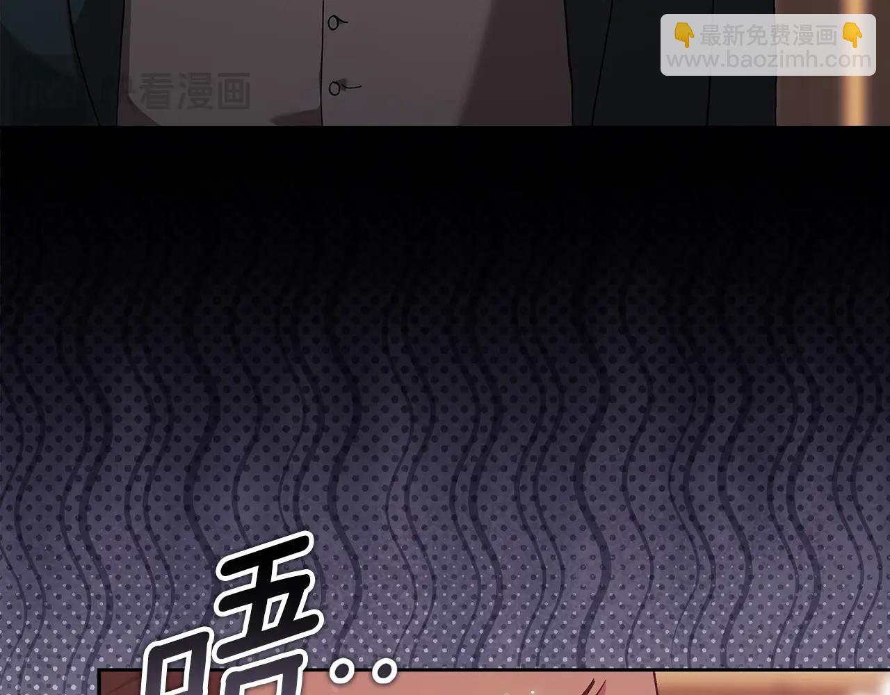 第79话 偶遇(1/6)-第86话