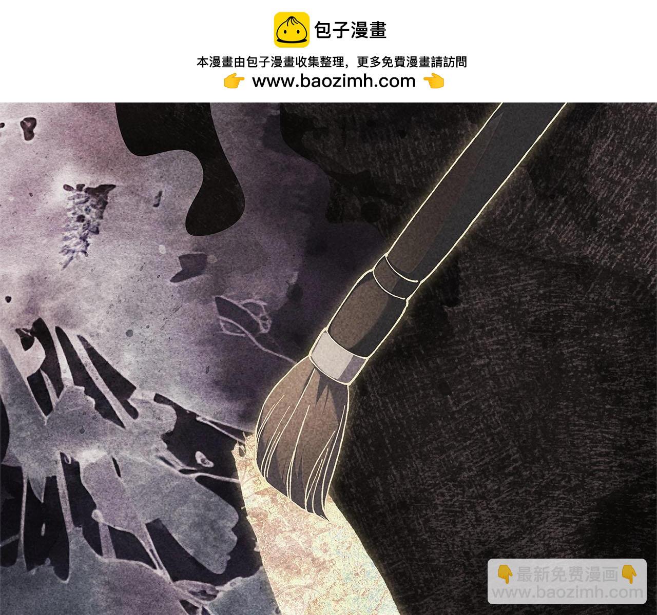 第79话 偶遇(1/6)-第86话