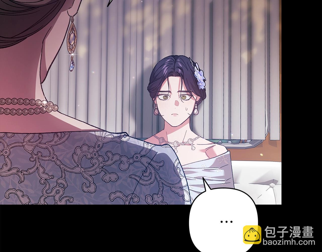 第81话 想你(1/5)-第88话