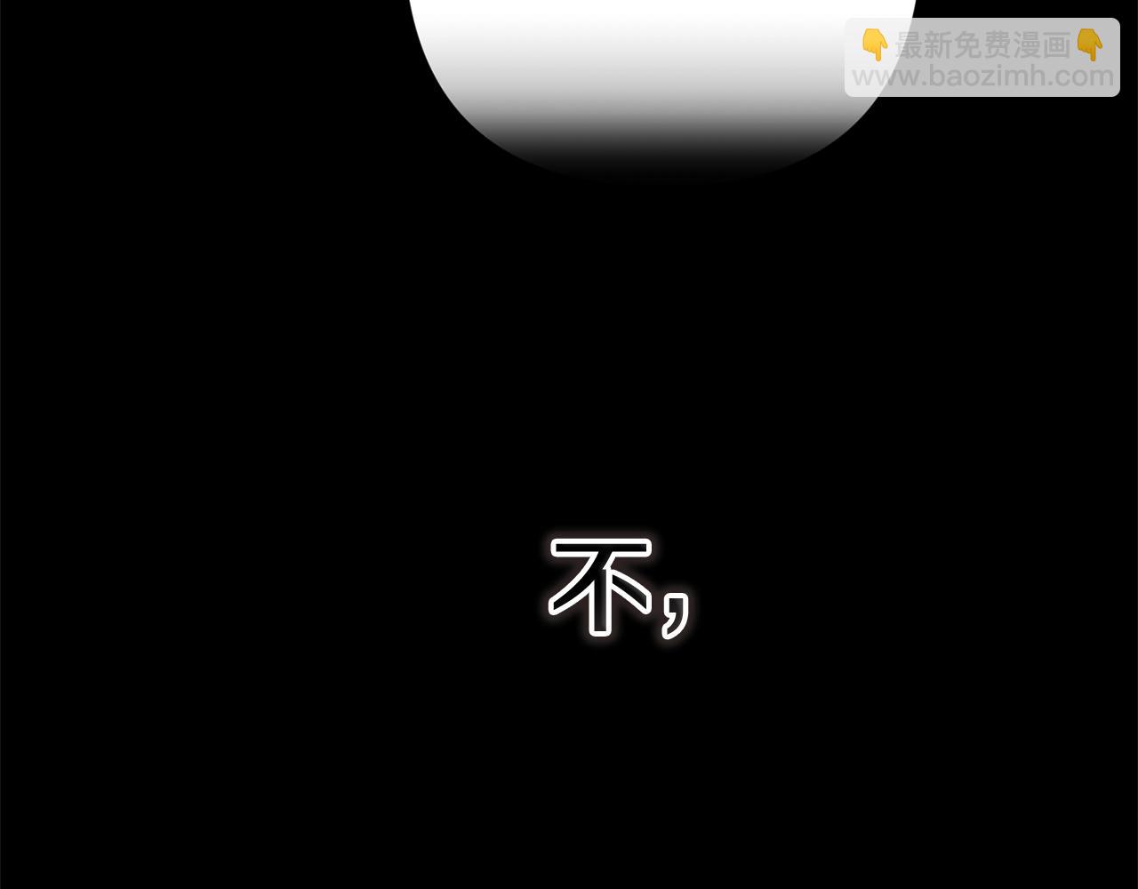 第81话 想你(1/5)-第88话