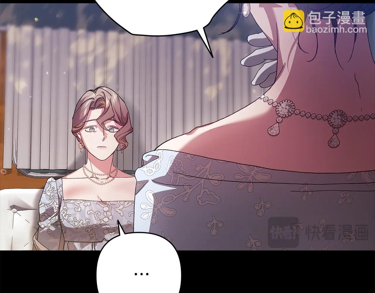 第81话 想你(1/5)-第88话