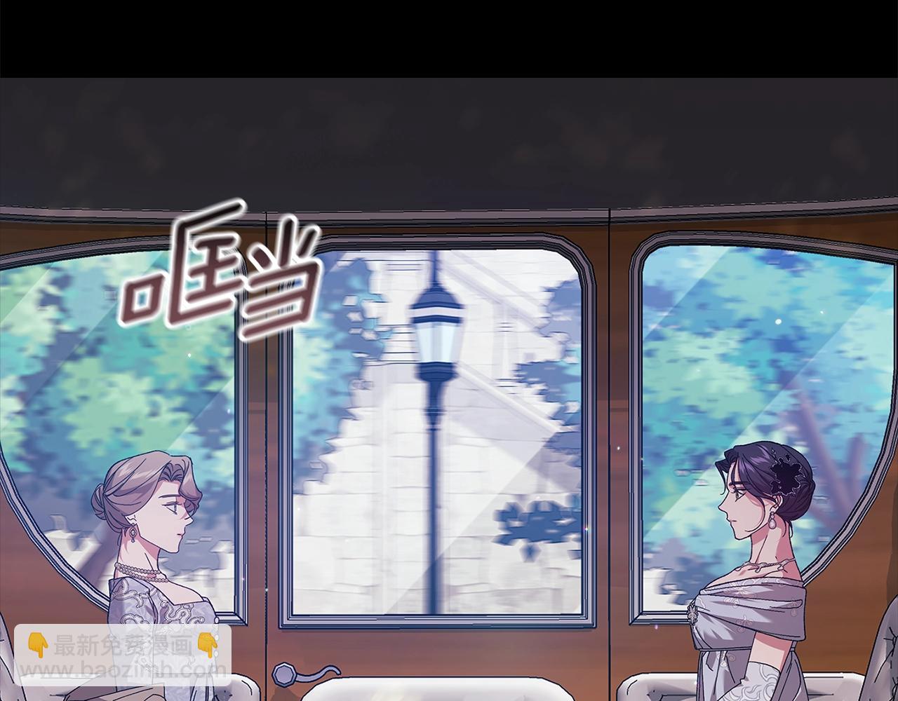 第81话 想你(1/5)-第88话