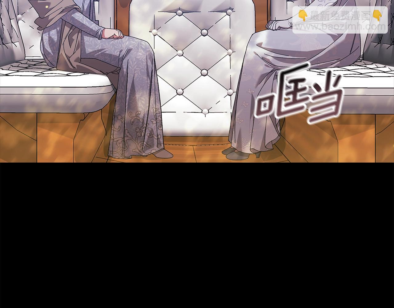 第81话 想你(1/5)-第88话