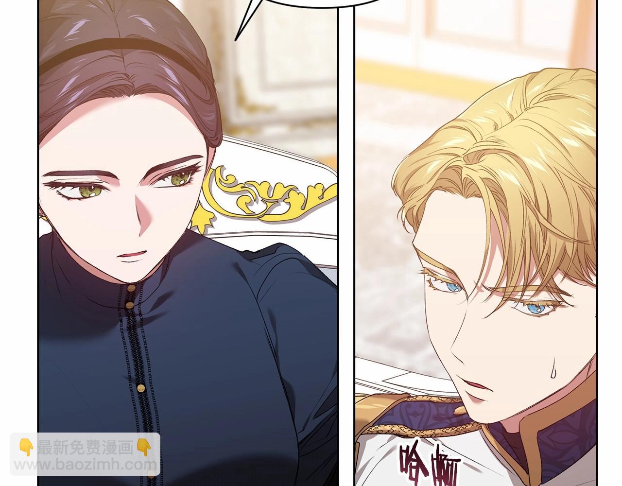 第8话 不按常理出牌(1/4)-第10话