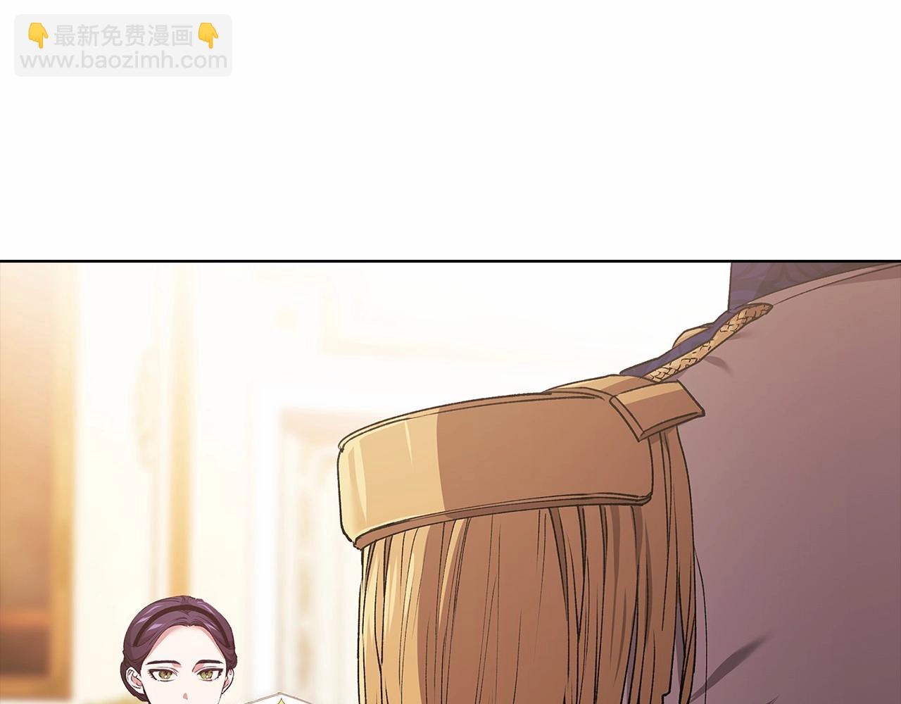 第8话 不按常理出牌(1/4)-第10话