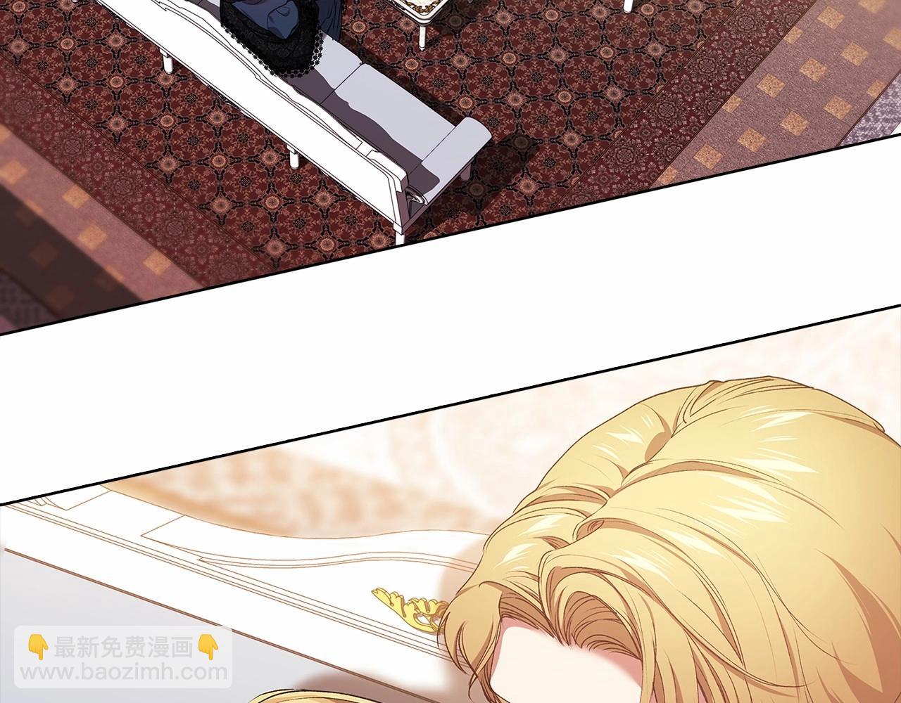 第8话 不按常理出牌(1/4)-第10话