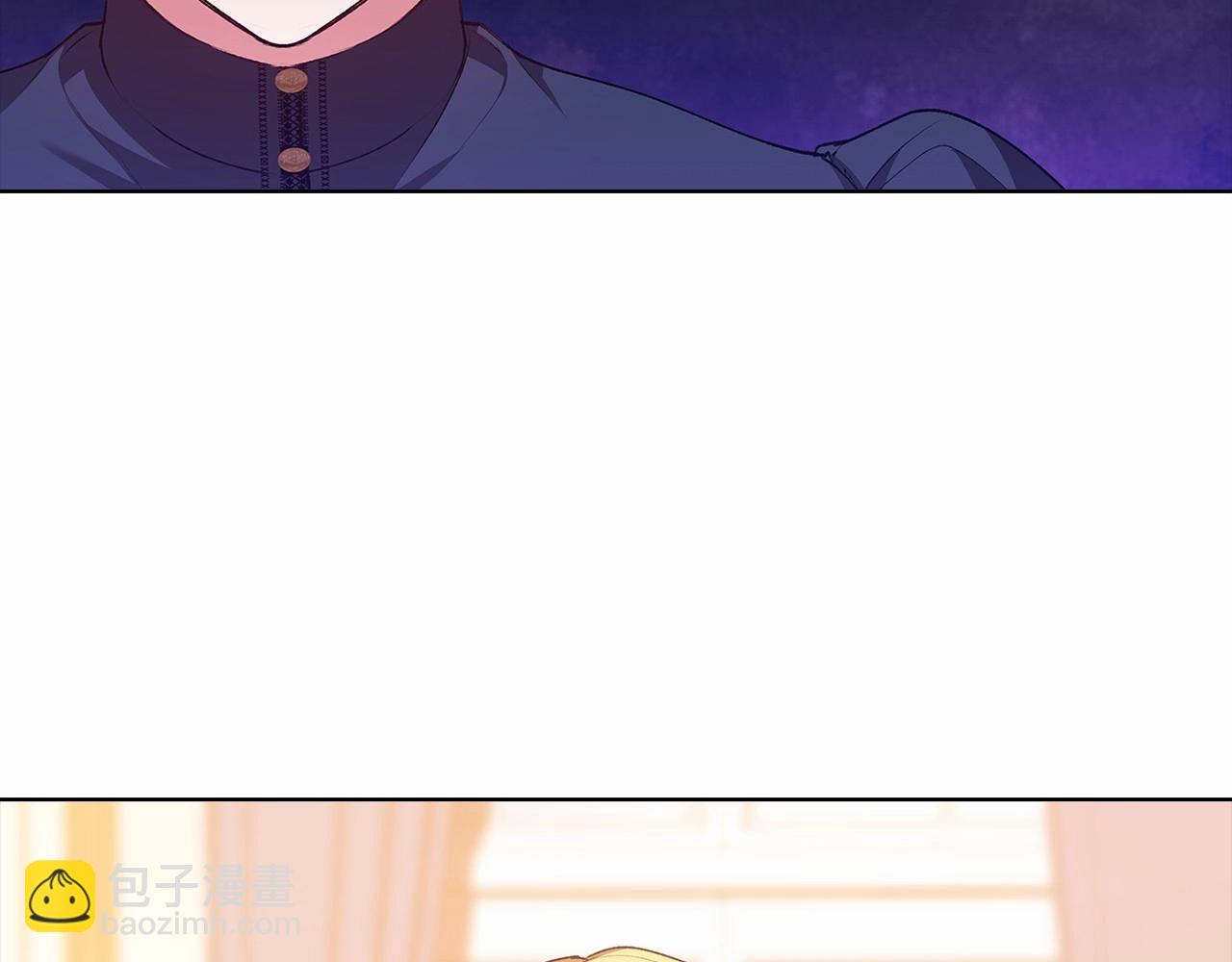 第8话 不按常理出牌(1/4)-第10话