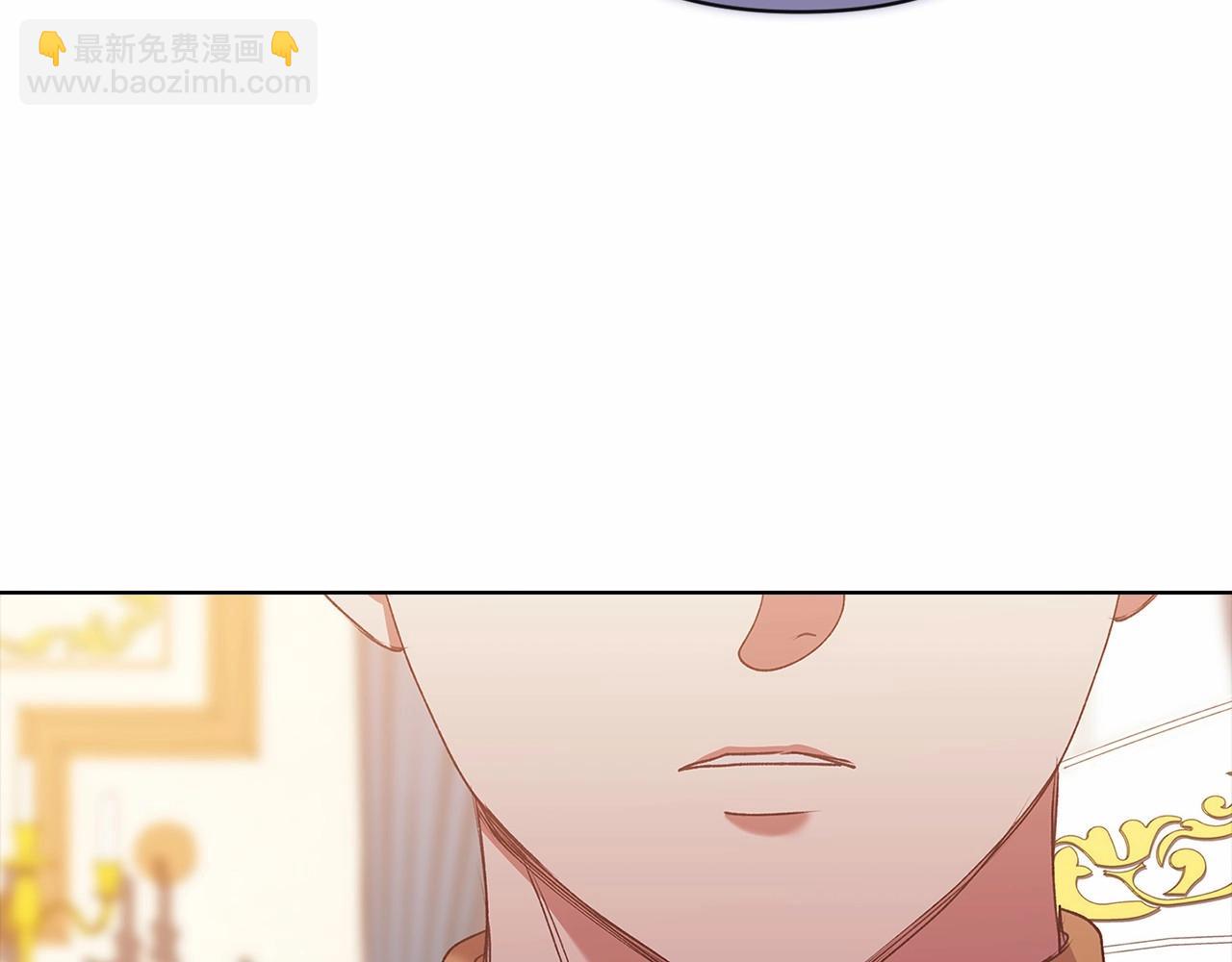 第8话 不按常理出牌(1/4)-第10话