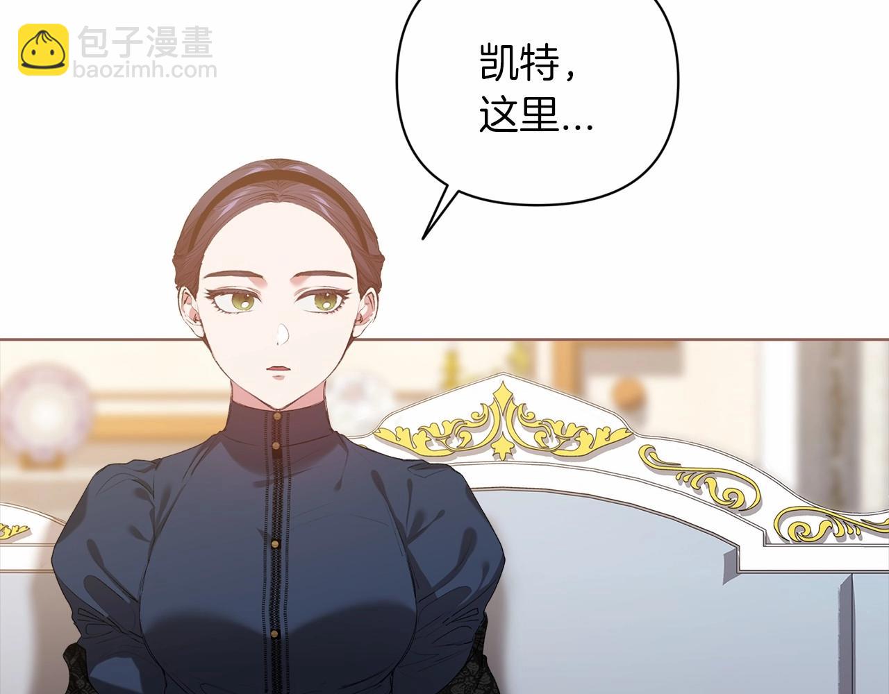 第8话 不按常理出牌(1/4)-第10话