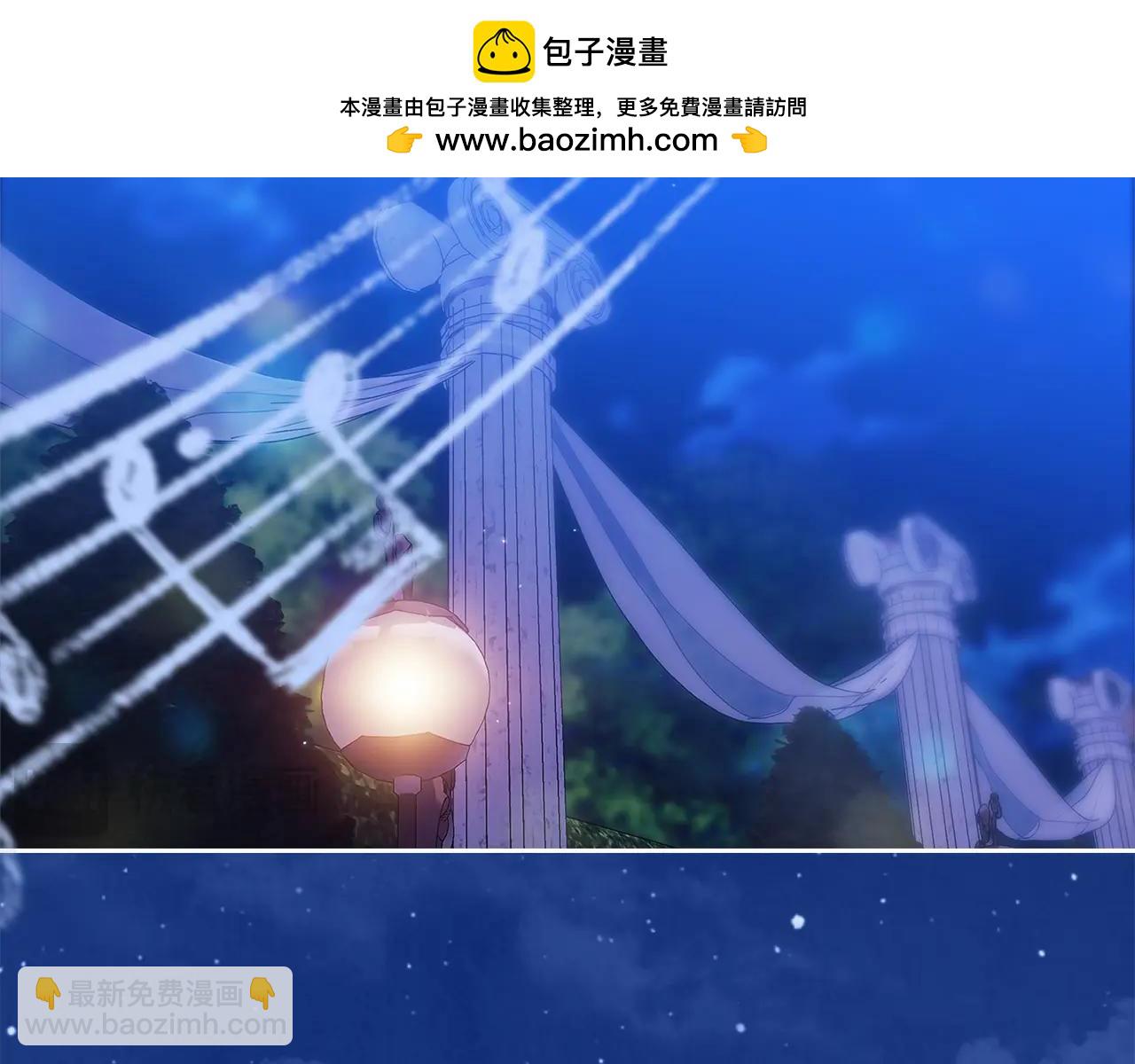 第84话 他回来了！(1/5)-第92话