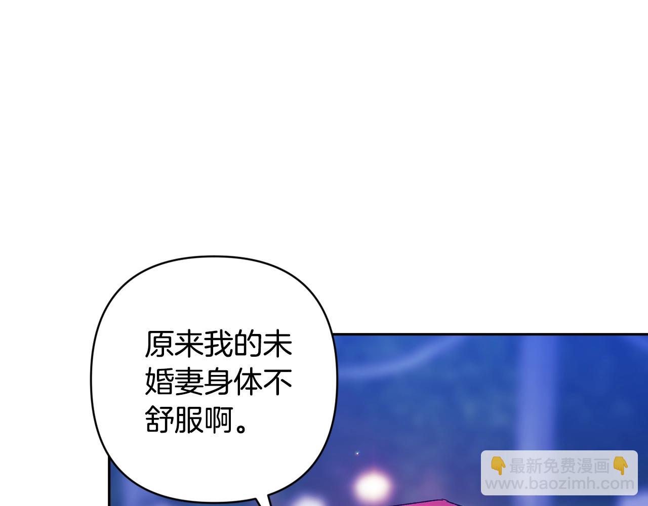 第84话 他回来了！(1/5)-第92话