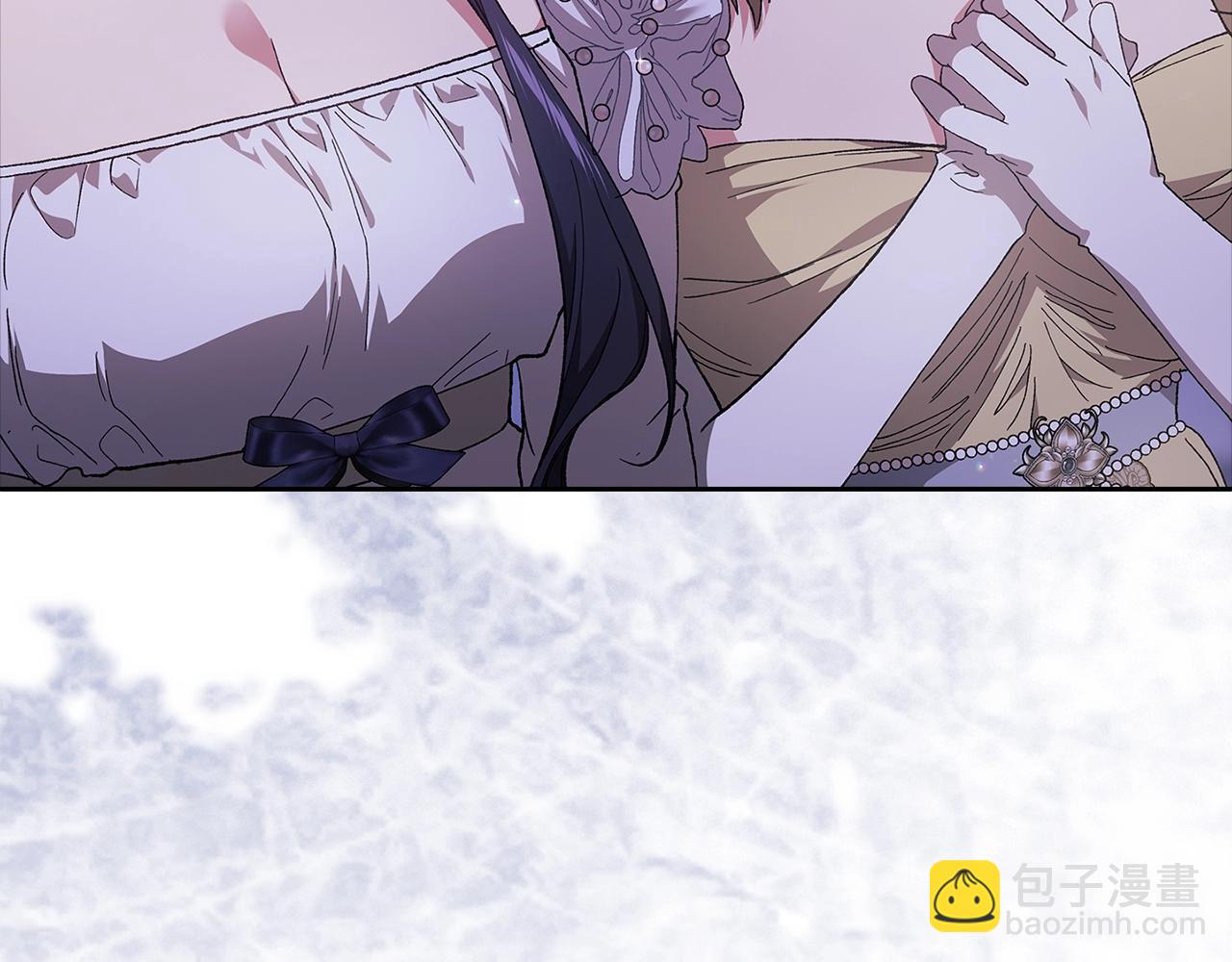 第84话 他回来了！(1/5)-第92话