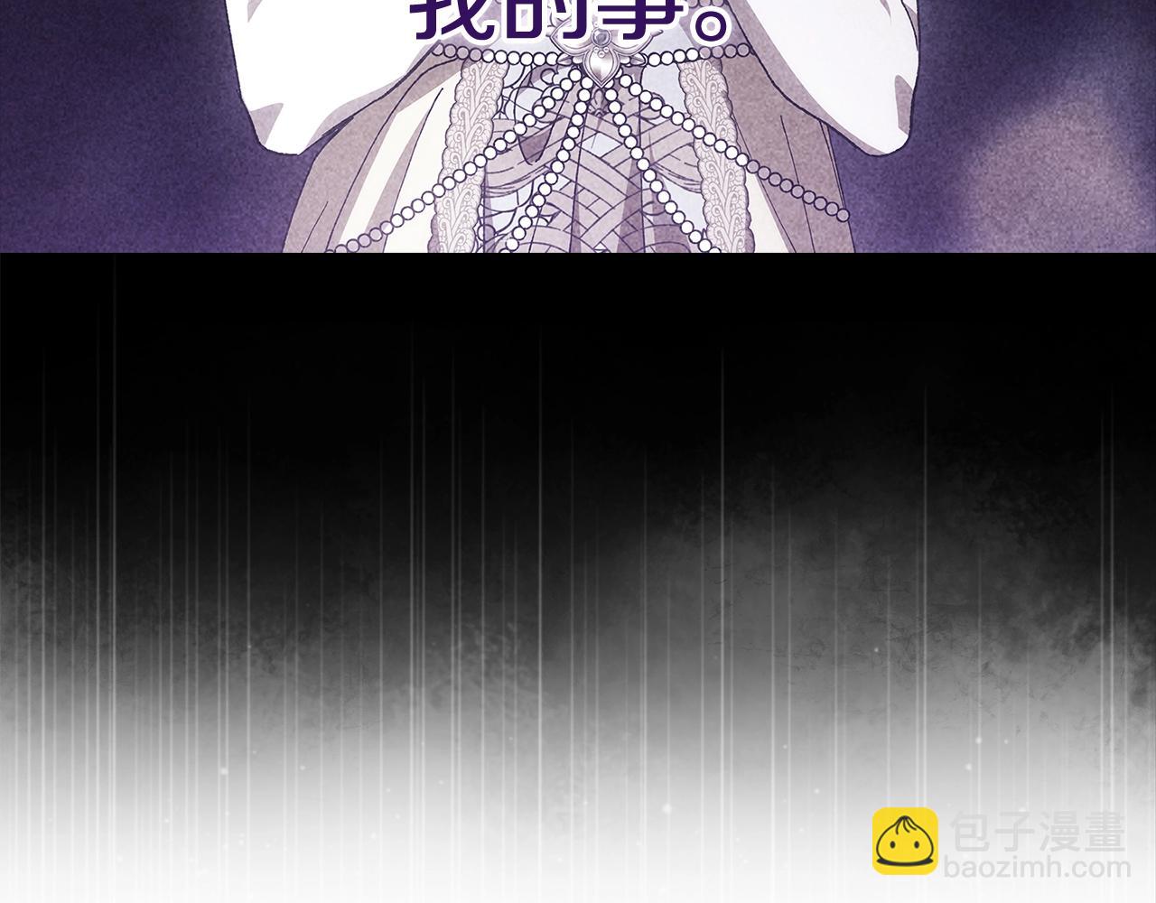 第84话 他回来了！(1/5)-第92话