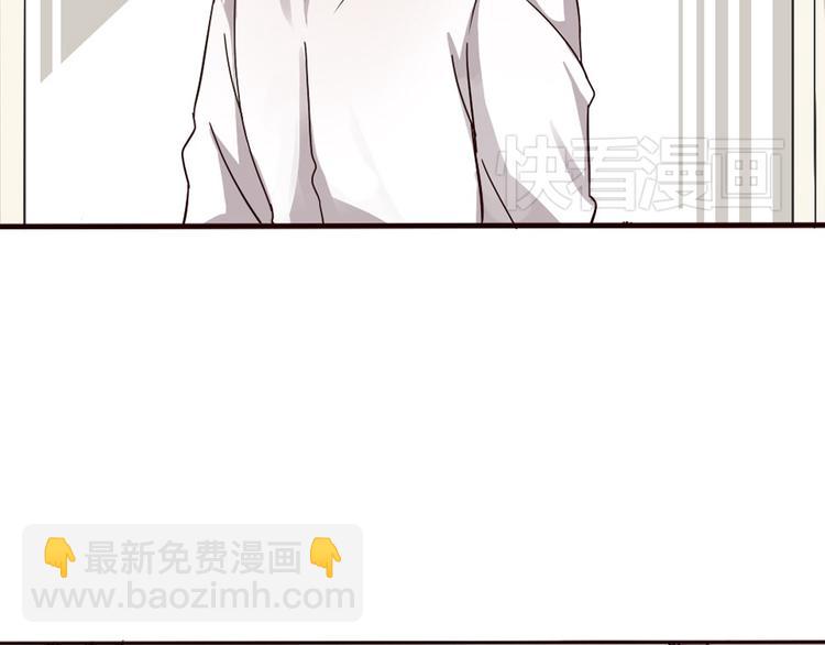 第2话 狐仙能变成...！(1/2)-第2话