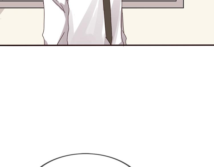 第2话 狐仙能变成...！(1/2)-第2话