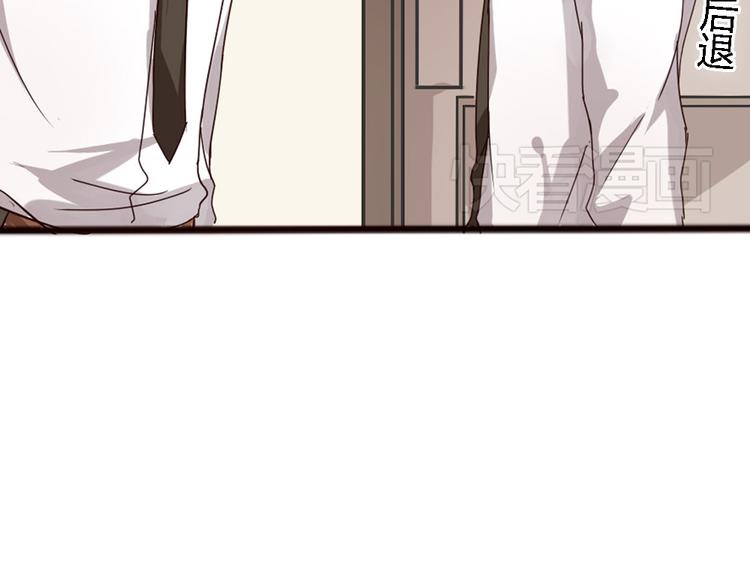 第2话 狐仙能变成...！(1/2)-第2话