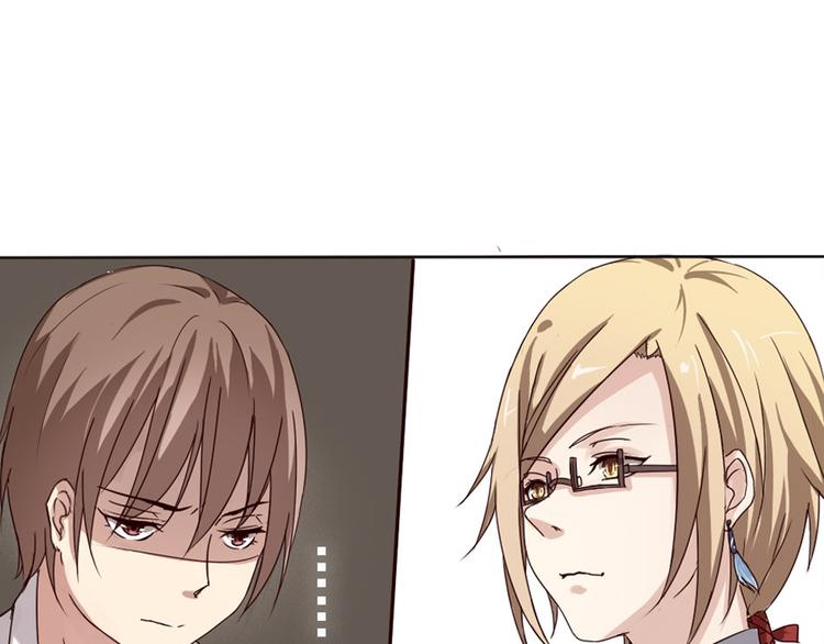 第2话 狐仙能变成...！(1/2)-第2话