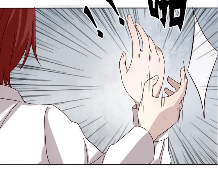 第2话 狐仙能变成...！(1/2)-第2话