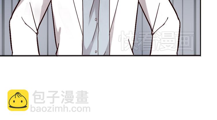 第2话 狐仙能变成...！(1/2)-第2话