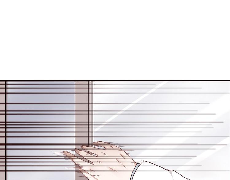 第2话 狐仙能变成...！(1/2)-第2话