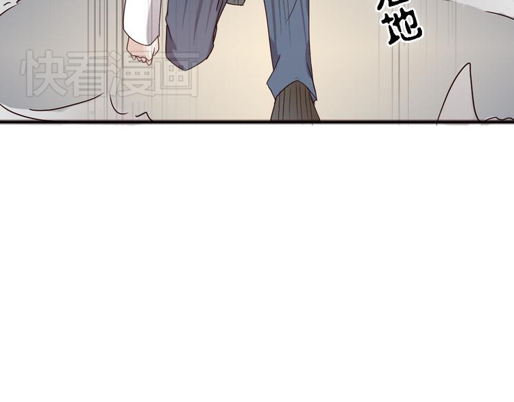 第2话 狐仙能变成...！(1/2)-第2话