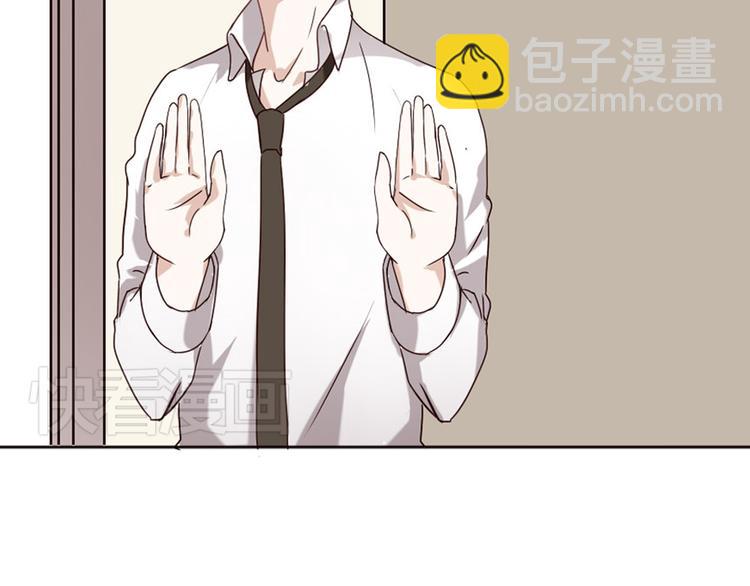 第2话 狐仙能变成...！(1/2)-第2话