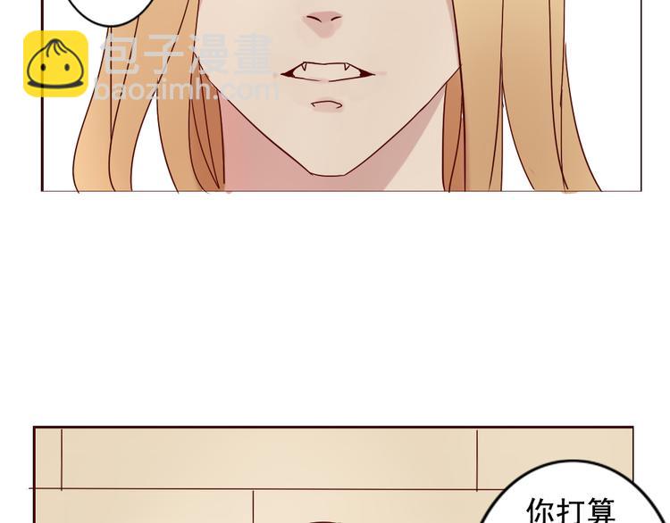 第11话 记忆里的小正太(1/2)-第12话