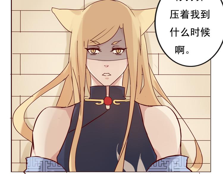 第11话 记忆里的小正太(1/2)-第12话