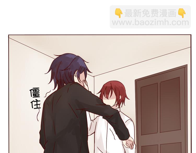 第11话 记忆里的小正太(1/2)-第12话